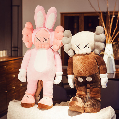 धो सकते हैं BFF Kaws आलीशान खिलौने तकिए हॉलिडे गिफ्ट के रूप में